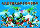 ֹ,󷨵ӹףʦ֣129 - ִ
