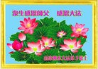 ֹ,󷨵ӹףʦ֣129 - ִ
