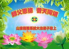 Published on 1/23/2012 ֹ,½ҵ󷨵ӹףʦ֣214 - ִ
