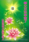 ֹ,󷨵ӹףʦ֣129 - ִ
