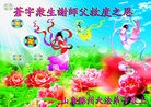 ֹ,󷨵ӹףʦ֣129 - ִ
