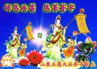 ֹ,󷨵ӹףʦ֣129 - ִ
