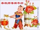 ֹ,󷨵ӹףʦ֣137 - ִ
