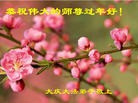 Published on 1/22/2012 ֹ,ؿһףʦ - ִ
