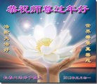ֹ,󷨵ӹףʦã146 - ִ
