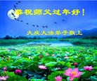 ֹ,󷨵ӹףʦã146 - ִ

