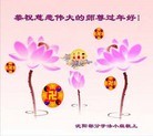 ֹ,󷨵ӹףʦã146 - ִ
