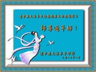 ֹ,󷨵ӹףʦã146 - ִ
