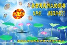 ֹ,󷨵ӹףʦã146 - ִ

