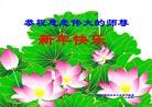 Published on 1/22/2012 ֹ,ؿһףʦ - ִ

