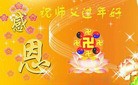 ֹ,󷨵ӹףʦã146 - ִ
