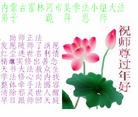 ֹ,󷨵ӹףʦ֣137 - ִ
