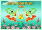 ֹ,󷨵ӹףʦã146 - ִ
