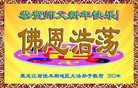 ֹ,󷨵ӹףʦã146 - ִ
