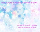 ֹ,󷨵ӹףʦã146 - ִ
