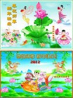 ֹ,󷨵ӹףʦã146 - ִ

