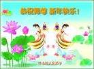 ֹ,󷨵ӹףʦã146 - ִ
