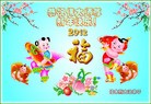 ֹ,󷨵ӹףʦã146 - ִ
