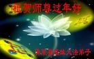 ֹ,󷨵ӹףʦã146 - ִ

