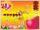 ֹ,󷨵ӹףʦã146 - ִ
