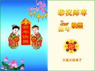 ֹ,ʡ󷨵ӹףʦã119 - ִ
