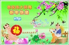 ֹ,ʡ󷨵ӹףʦã119 - ִ
