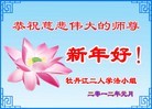 ֹ,ʡ󷨵ӹףʦã119 - ִ
