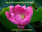 ֹ,󷨵ӹףʦ֣137 - ִ
