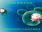ֹ,󷨵ӹףʦã146 - ִ
