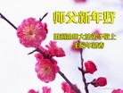 Published on 1/23/2012 ֹ,½ҵ󷨵ӹףʦ֣214 - ִ
