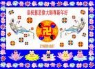 ֹ,ʡ󷨵ӹףʦã119 - ִ

