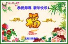 ֹ,ʡ󷨵ӹףʦã119 - ִ
