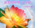 ֹ,󷨵ӹףʦ֣129 - ִ
