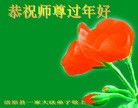 ֹ,ʡ󷨵ӹףʦã119 - ִ
