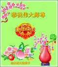ֹ,ʡ󷨵ӹףʦã119 - ִ
