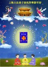 ֹ,󷨵ӹףʦ֣129 - ִ

