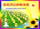 ֹ,ʡ󷨵ӹףʦã119 - ִ
