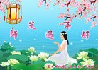 ֹ,ʡ󷨵ӹףʦã119 - ִ
