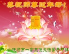 Published on 1/22/2012 ֹ,ؿһףʦ - ִ
