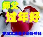 ֹ,󷨵ӹףʦã146 - ִ
