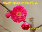 ֹ,󷨵ӹףʦ֣137 - ִ
