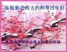 ֹ,󷨵ӹףʦ֣137 - ִ
