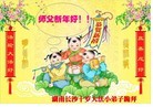 Published on 1/23/2012 ֹ,½󷨵ӹףʦã177 - ִ
