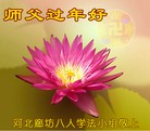 ֹ,󷨵ӹףʦ֣137 - ִ
