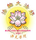 ֹ,д󷨵ӹףʦã158 - ִ
