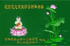 ֹ,ʡ󷨵ӹףʦã119 - ִ
