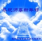 ֹ,ʡ󷨵ӹףʦã119 - ִ
