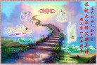 ֹ,ʡ󷨵ӹףʦã119 - ִ
