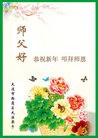ֹ,ʡ󷨵ӹףʦã119 - ִ
