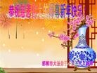 ֹ,󷨵ӹףʦ֣137 - ִ
